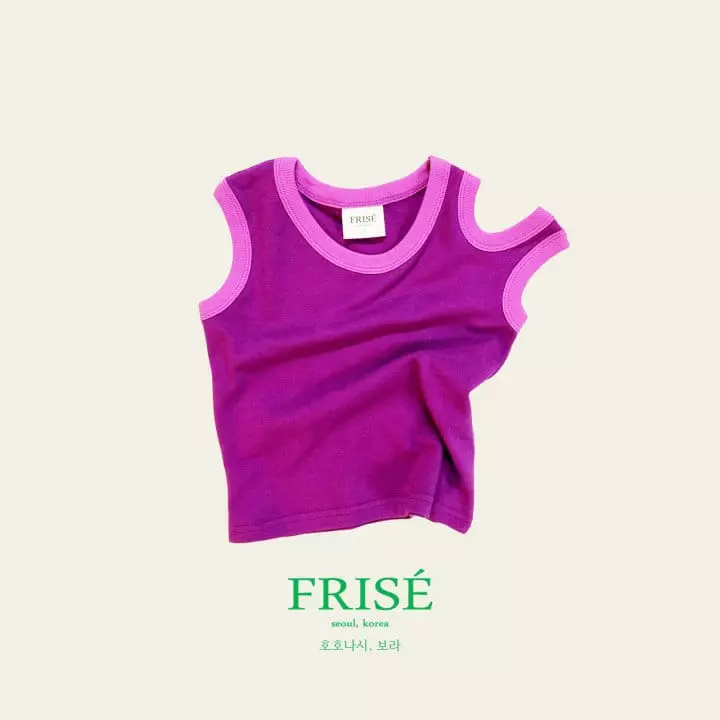 Frise - Korean Children Fashion - #littlefashionista - Hoho Sleeveless - 5