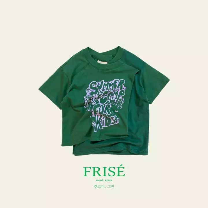 Frise - Korean Children Fashion - #magicofchildhood - Camp Tee