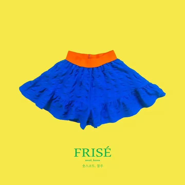 Frise - Korean Children Fashion - #magicofchildhood - Short Skirt - 5