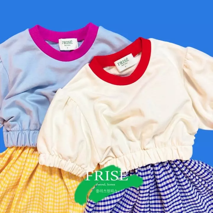 Frise - Korean Children Fashion - #minifashionista - Pleats One-piece