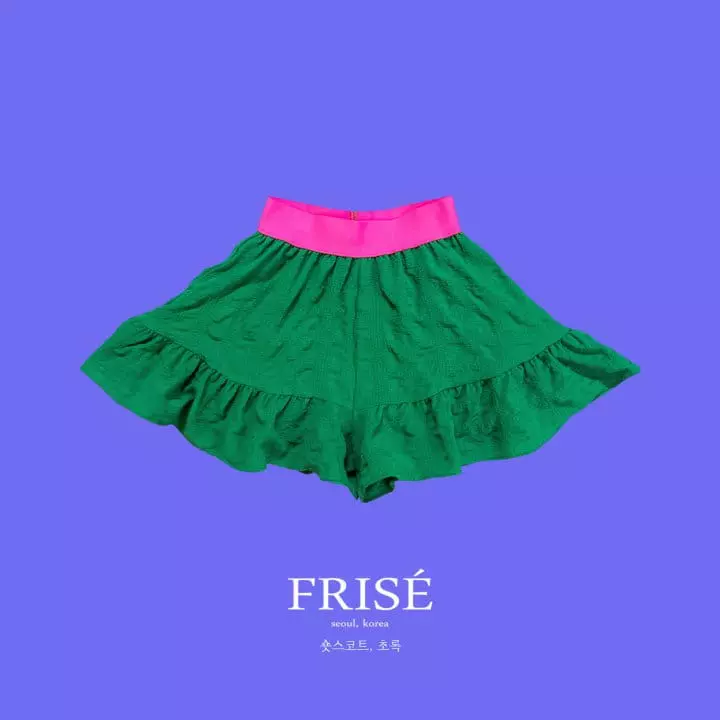 Frise - Korean Children Fashion - #minifashionista - Short Skirt - 6