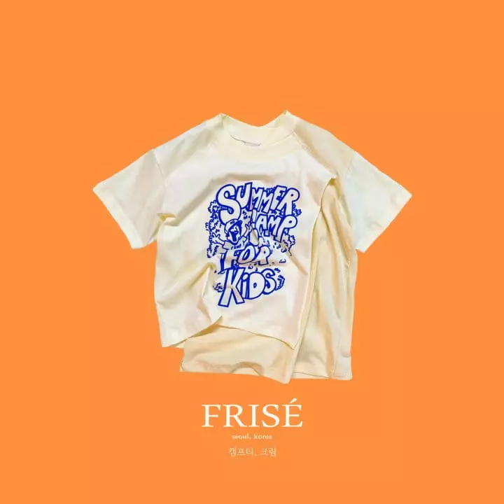 Frise - Korean Children Fashion - #prettylittlegirls - Camp Tee - 3