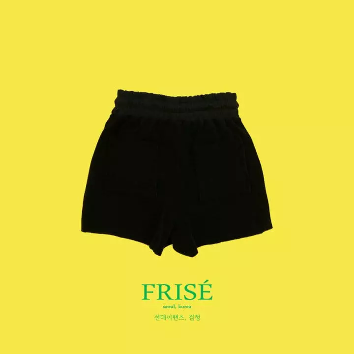 Frise - Korean Children Fashion - #stylishchildhood - Sunday Pants - 3