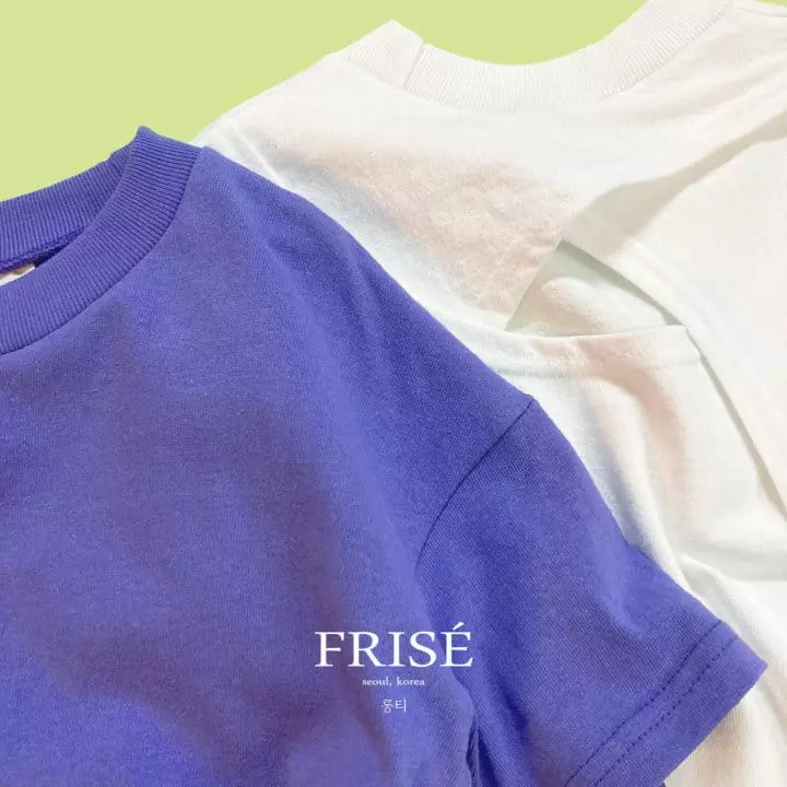 Frise - Korean Children Fashion - #stylishchildhood - Long Tee