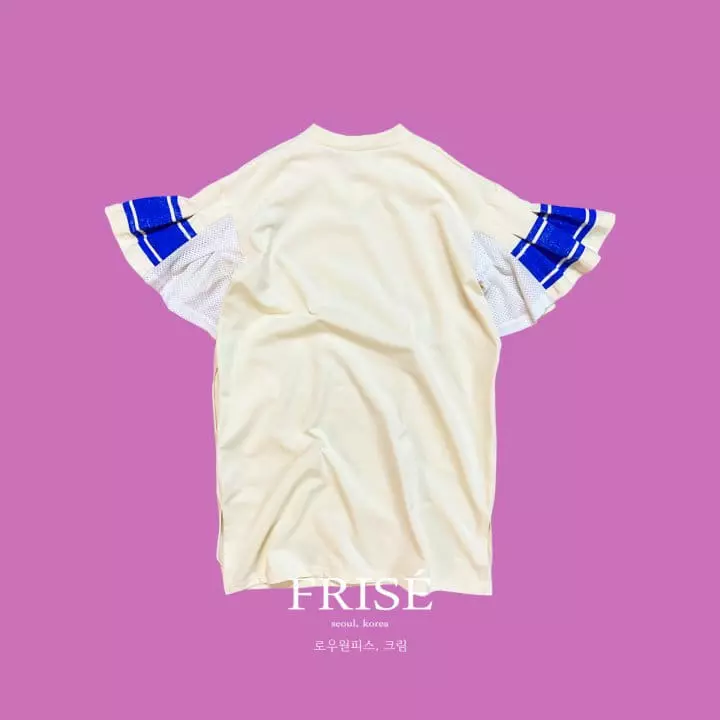 Frise - Korean Children Fashion - #todddlerfashion - Row One-piece - 8
