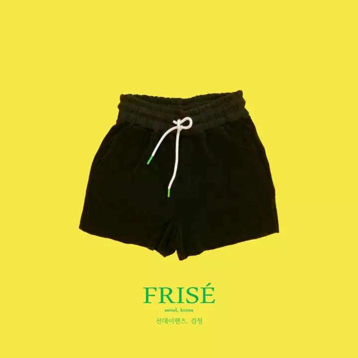 Frise - Korean Children Fashion - #todddlerfashion - Sunday Pants