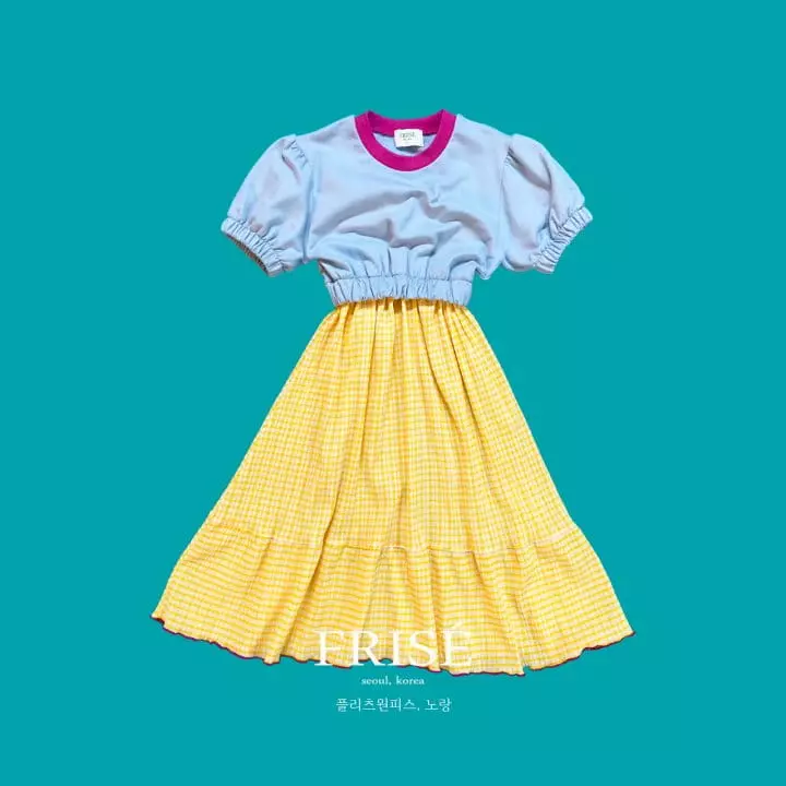 Frise - Korean Children Fashion - #todddlerfashion - Pleats One-piece - 4