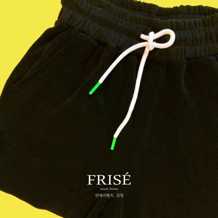 Frise - Korean Children Fashion - #toddlerclothing - Sunday Pants - 2