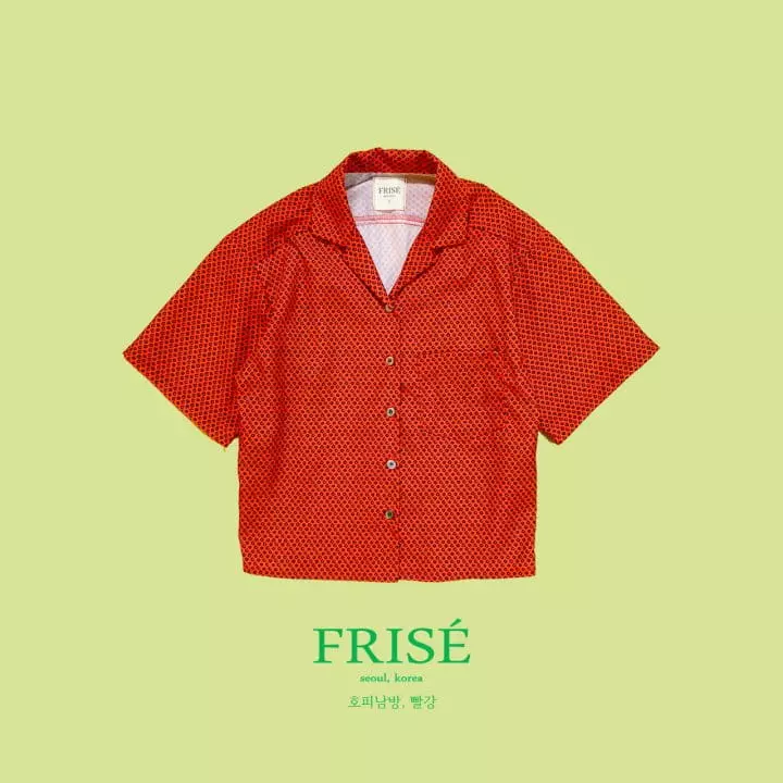 Frise - Korean Children Fashion - #toddlerclothing - Leopard Shirt