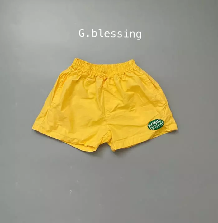 G Blessing - Korean Children Fashion - #littlefashionista - Coco Gumi Shorts - 3