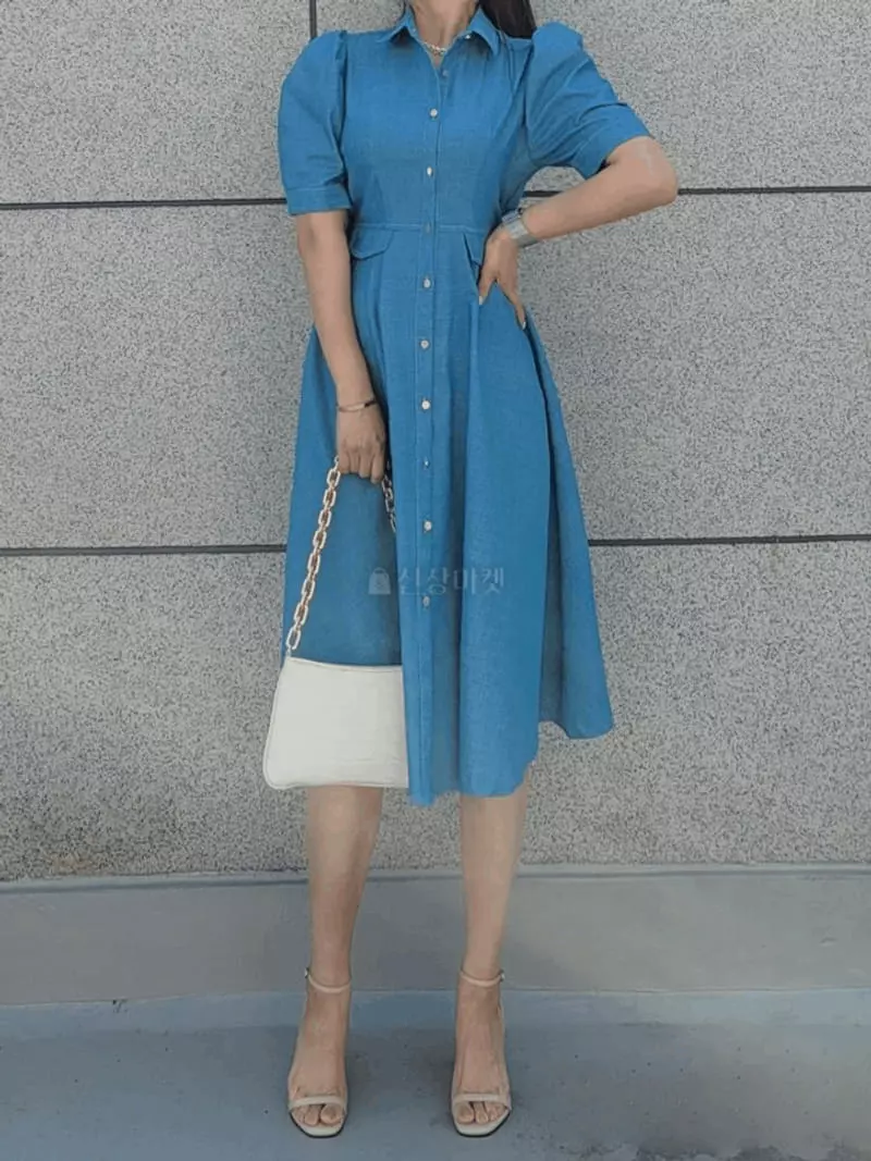Gratia - Korean Women Fashion - #womensfashion - Bintz One-piece - 6