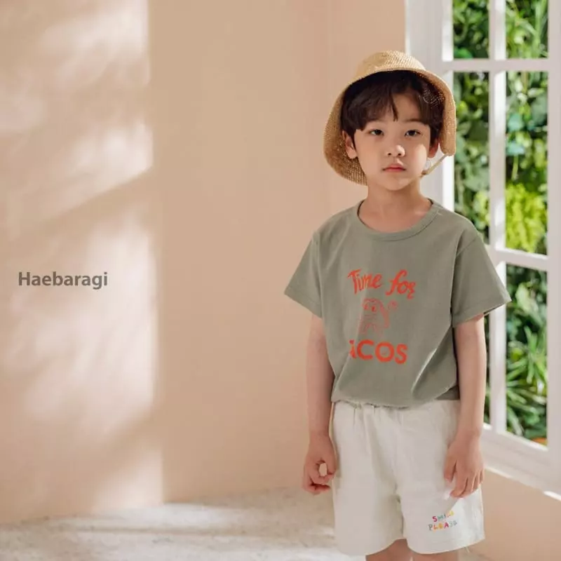 Haebaragi - Korean Children Fashion - #Kfashion4kids - Linen Pants - 10