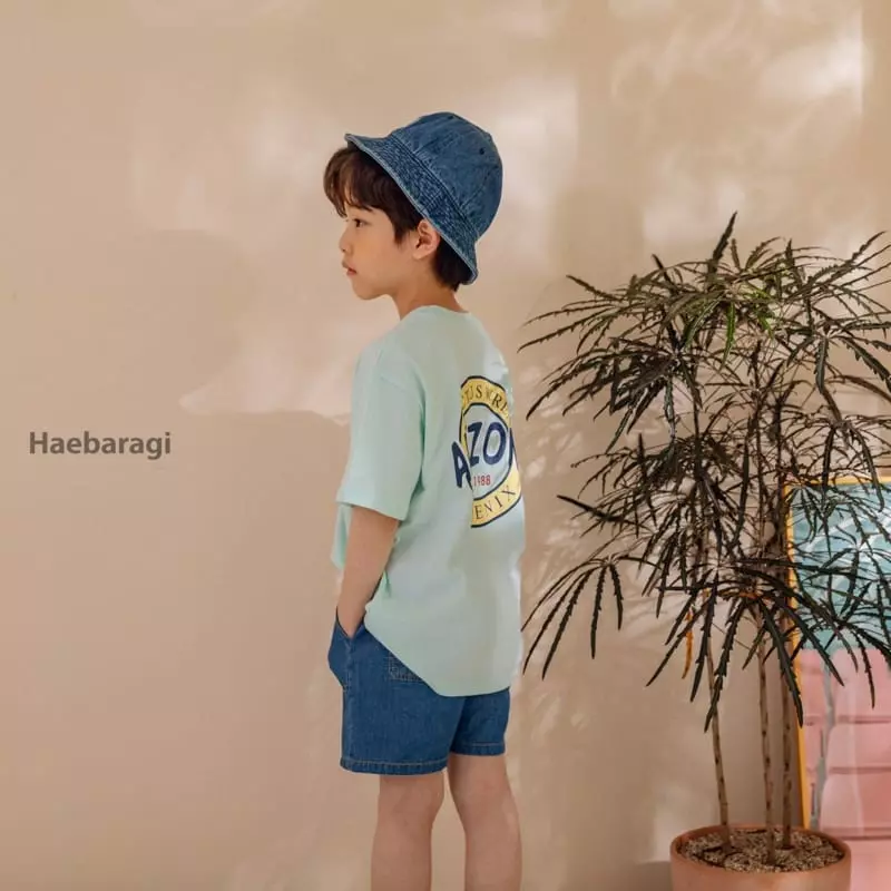 Haebaragi - Korean Children Fashion - #Kfashion4kids - Arijona Tee - 2