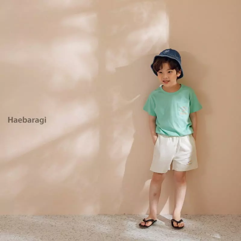 Haebaragi - Korean Children Fashion - #Kfashion4kids - Pocket Tee - 7