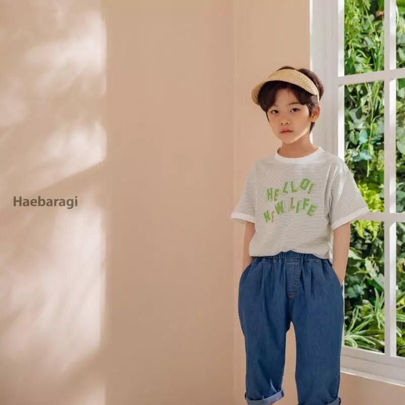 Haebaragi - Korean Children Fashion - #stylishchildhood - New Life Tee - 4