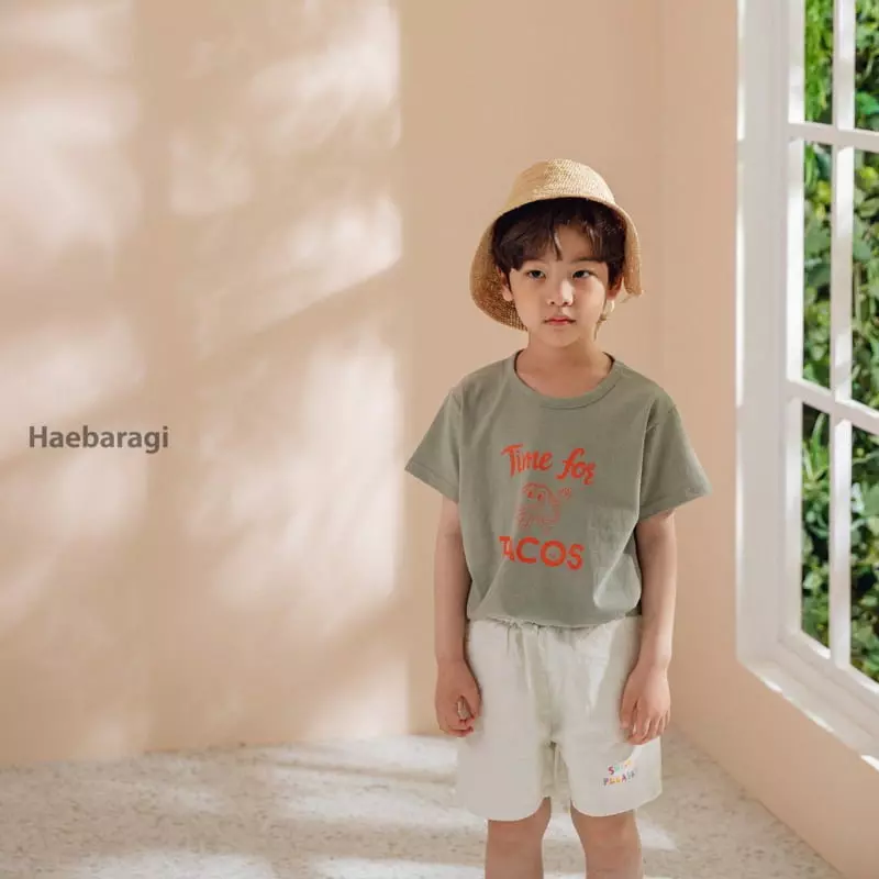 Haebaragi - Korean Children Fashion - #childofig - Linen Pants - 2