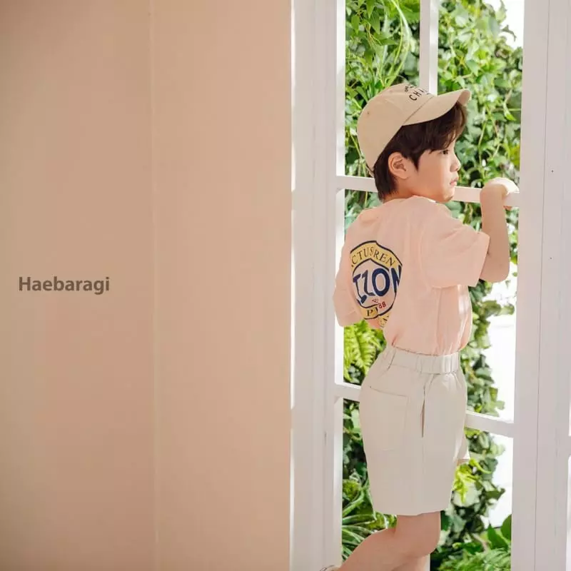Haebaragi - Korean Children Fashion - #childofig - Arijona Tee - 7