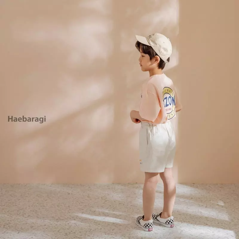 Haebaragi - Korean Children Fashion - #childofig - Arijona Tee - 8