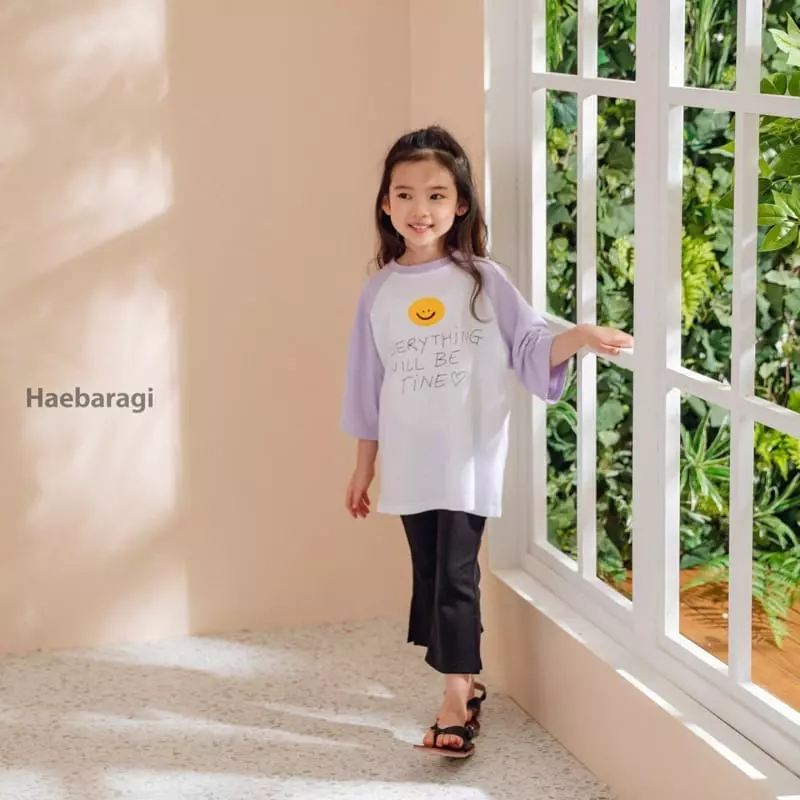 Haebaragi - Korean Children Fashion - #childofig - Comfortable Jeggings