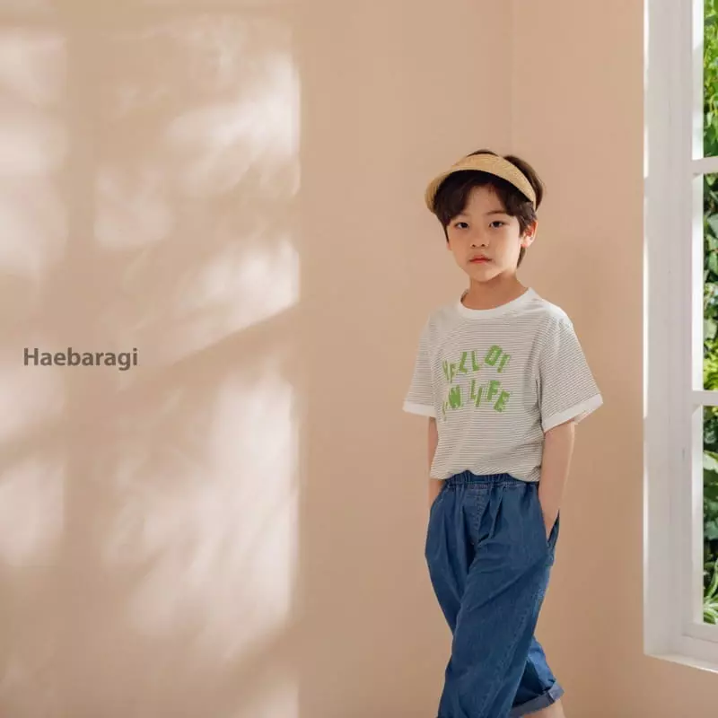 Haebaragi - Korean Children Fashion - #childrensboutique - New Life Tee - 5