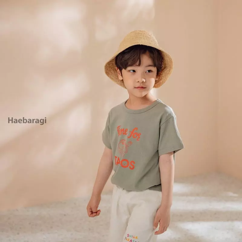 Haebaragi - Korean Children Fashion - #childrensboutique - Linen Pants - 3