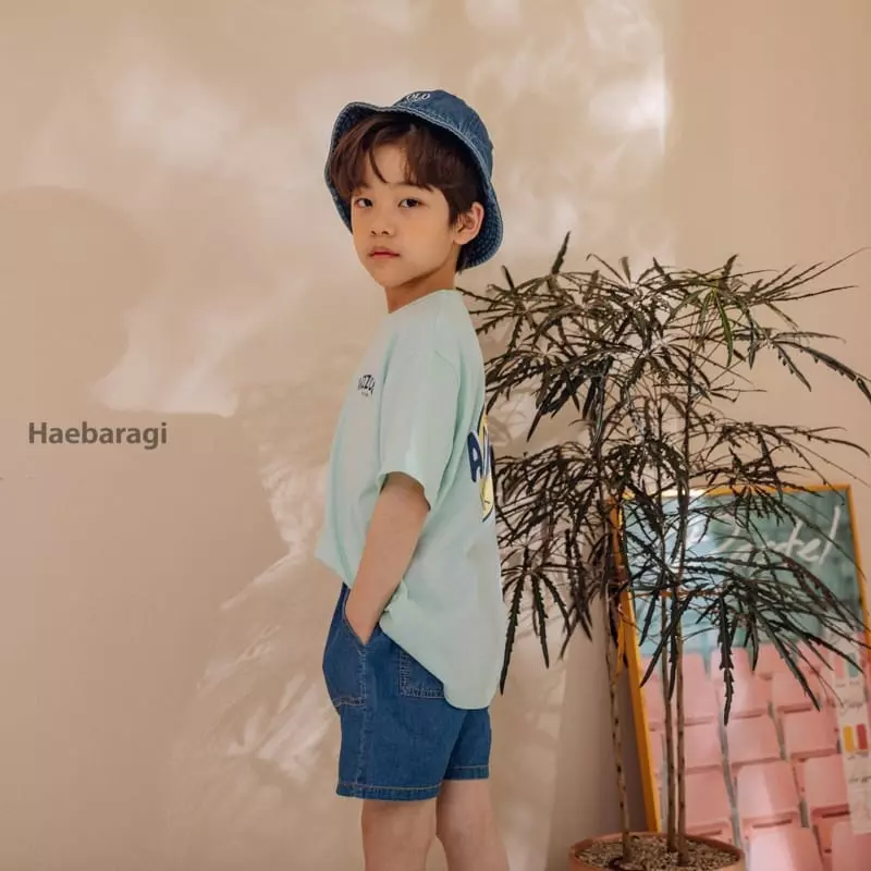 Haebaragi - Korean Children Fashion - #childrensboutique - Arijona Tee - 9