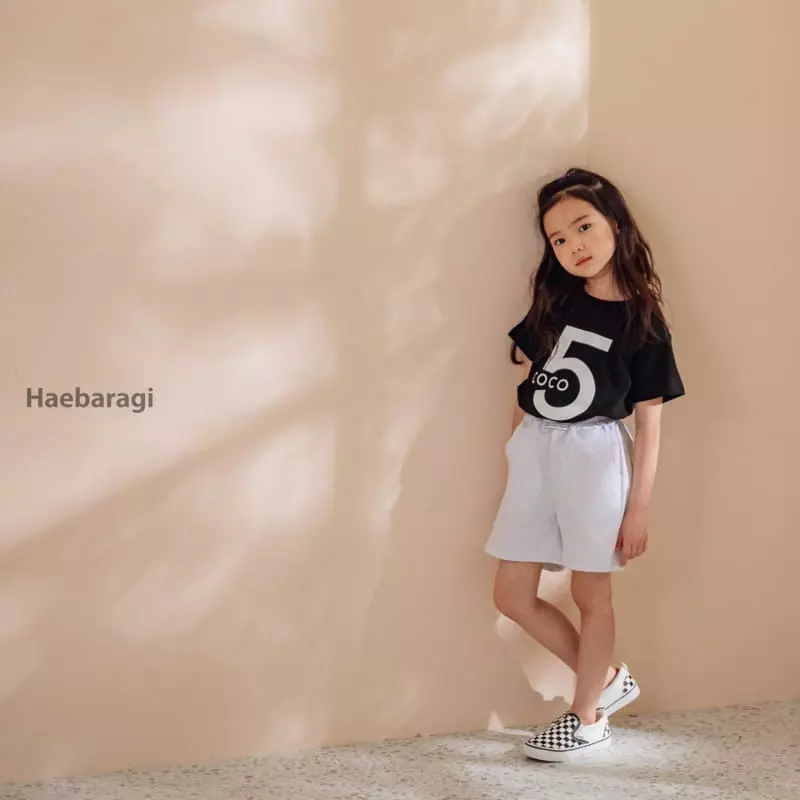 Haebaragi - Korean Children Fashion - #childrensboutique - Patch Shorts - 3