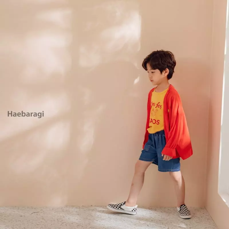 Haebaragi - Korean Children Fashion - #childrensboutique - Pocket Jeans