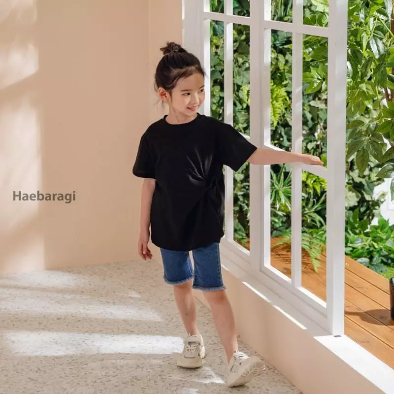 Haebaragi - Korean Children Fashion - #designkidswear - Twist Tee - 7