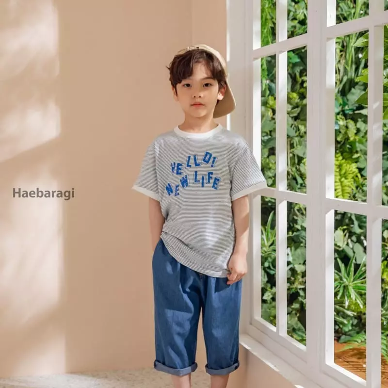 Haebaragi - Korean Children Fashion - #designkidswear - New Life Tee - 6