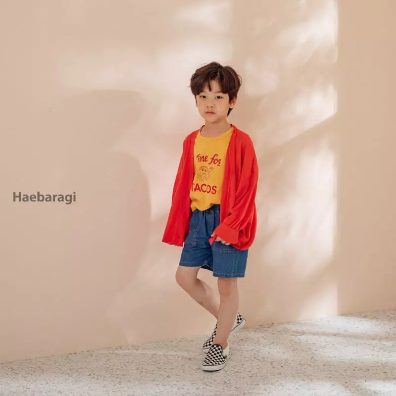 Haebaragi - Korean Children Fashion - #childrensboutique - Linen Pants - 4