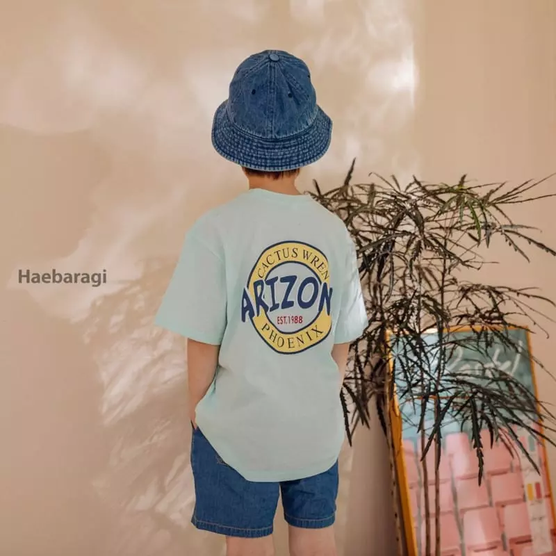 Haebaragi - Korean Children Fashion - #designkidswear - Arijona Tee - 10