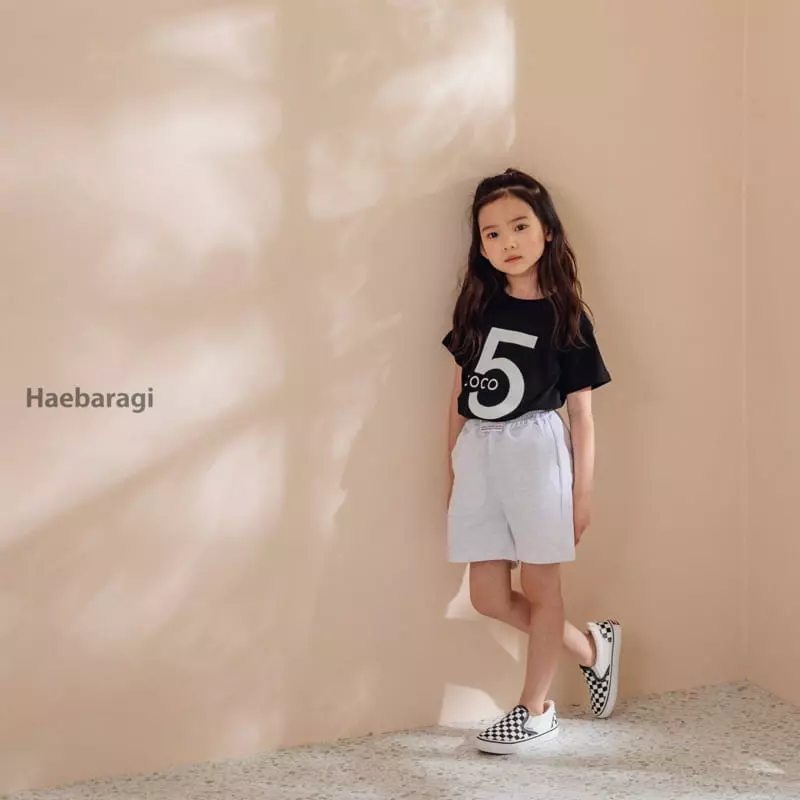 Haebaragi - Korean Children Fashion - #childrensboutique - Patch Shorts - 4