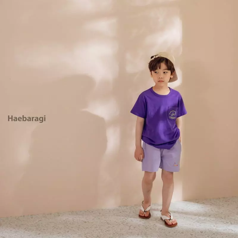 Haebaragi - Korean Children Fashion - #designkidswear - Pocket Tee