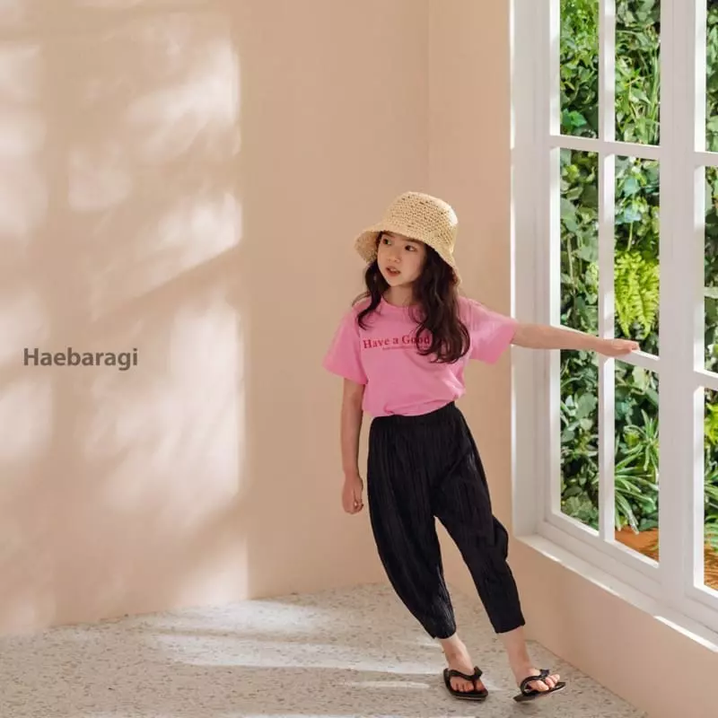 Haebaragi - Korean Children Fashion - #discoveringself - Good Day Tee - 9