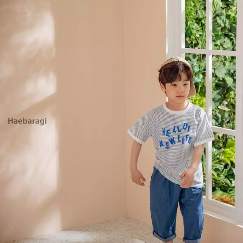 Haebaragi - Korean Children Fashion - #discoveringself - New Life Tee - 7