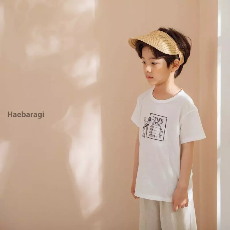 Haebaragi - Korean Children Fashion - #designkidswear - Milk Tee - 4