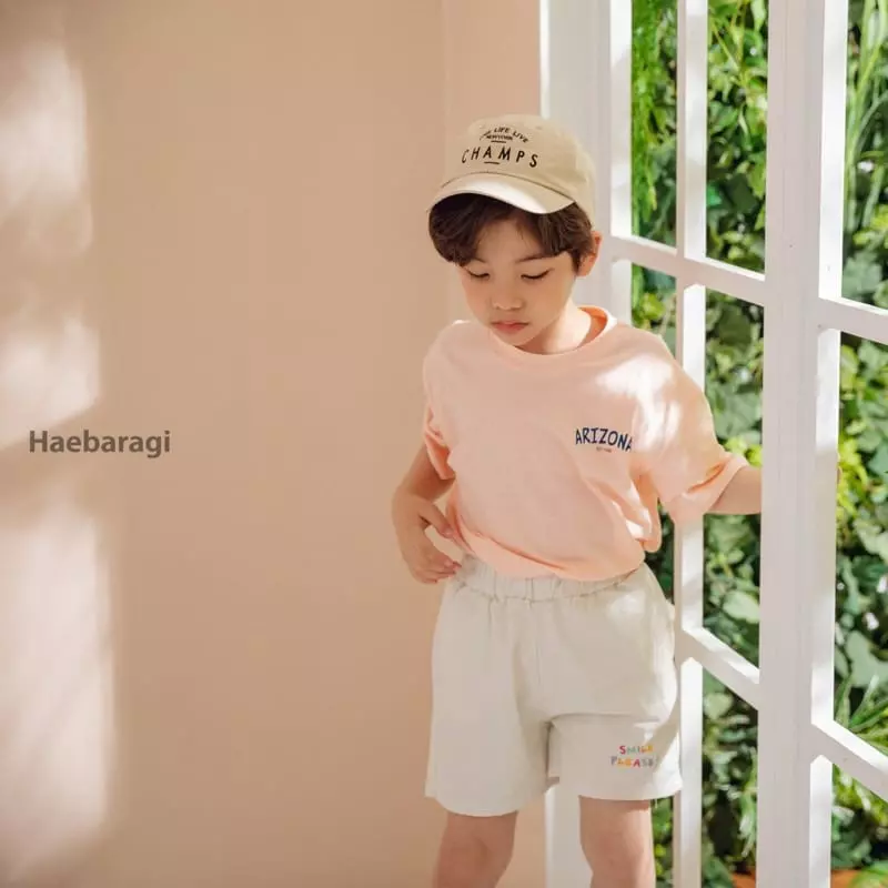 Haebaragi - Korean Children Fashion - #discoveringself - Arijona Tee - 11