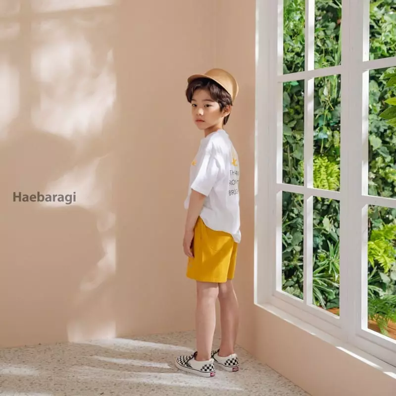 Haebaragi - Korean Children Fashion - #discoveringself - Summy Tee - 10