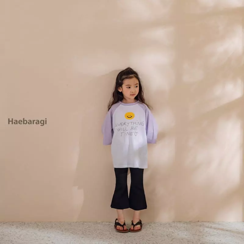 Haebaragi - Korean Children Fashion - #designkidswear - Comfortable Jeggings - 4
