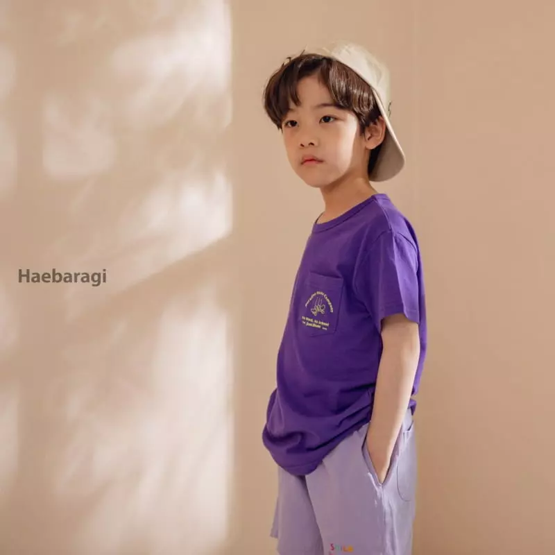 Haebaragi - Korean Children Fashion - #discoveringself - Pocket Tee - 2