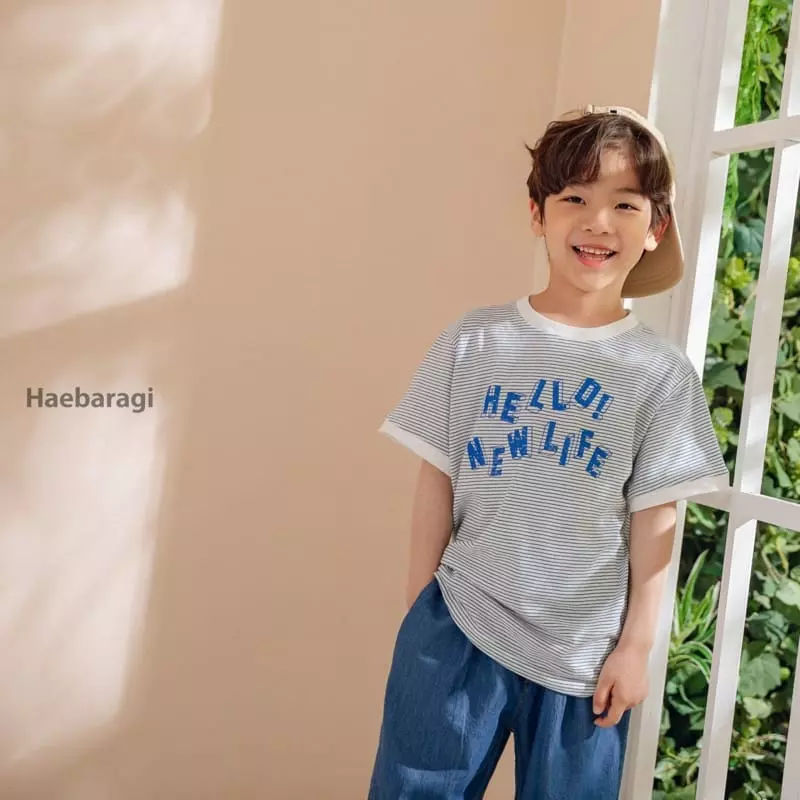 Haebaragi - Korean Children Fashion - #fashionkids - New Life Tee - 8