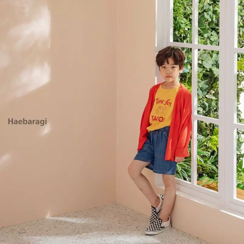 Haebaragi - Korean Children Fashion - #fashionkids - Linen Pants - 6