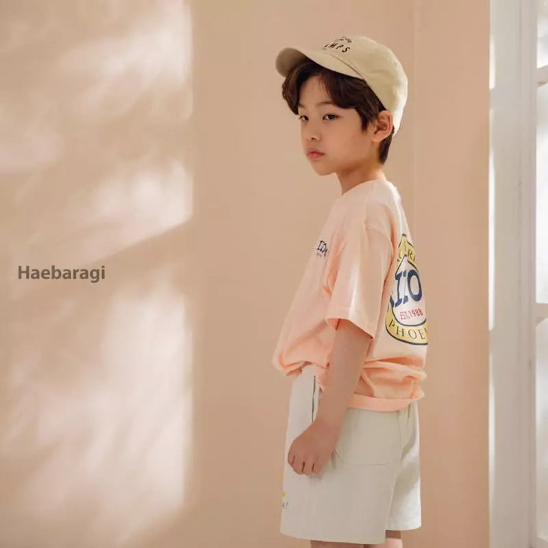 Haebaragi - Korean Children Fashion - #fashionkids - Arijona Tee - 12