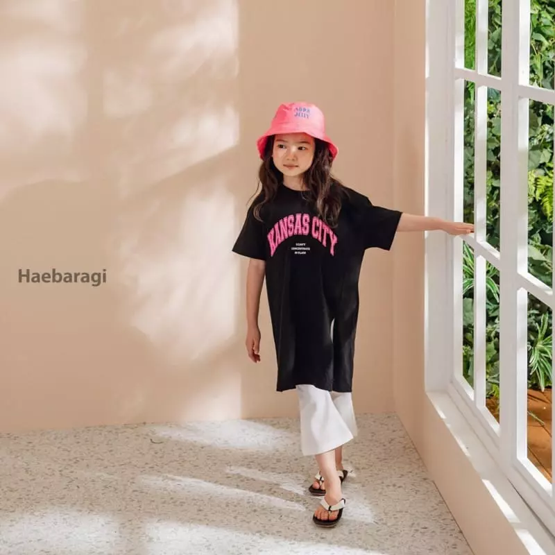 Haebaragi - Korean Children Fashion - #fashionkids - Comfortable Jeggings - 5