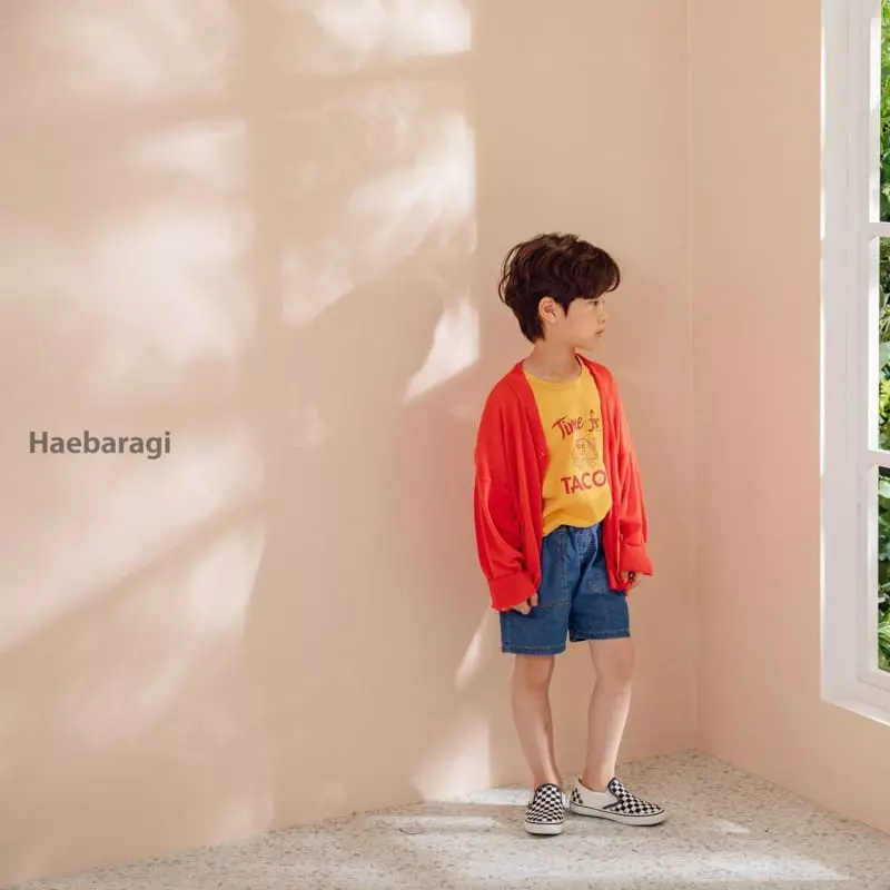 Haebaragi - Korean Children Fashion - #discoveringself - Pocket Jeans - 4