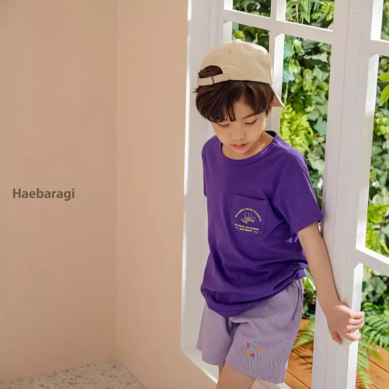 Haebaragi - Korean Children Fashion - #fashionkids - Pocket Tee - 3