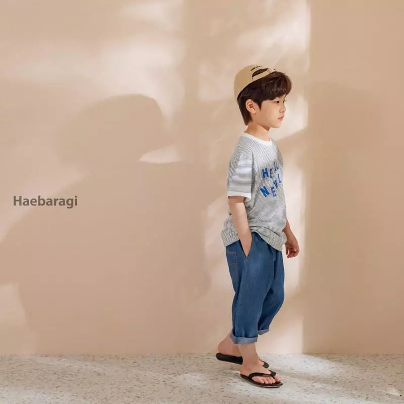 Haebaragi - Korean Children Fashion - #kidsshorts - New Life Tee - 9