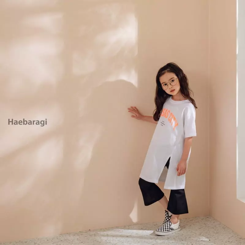 Haebaragi - Korean Children Fashion - #kidsshorts - Cansas Long Tee - 8