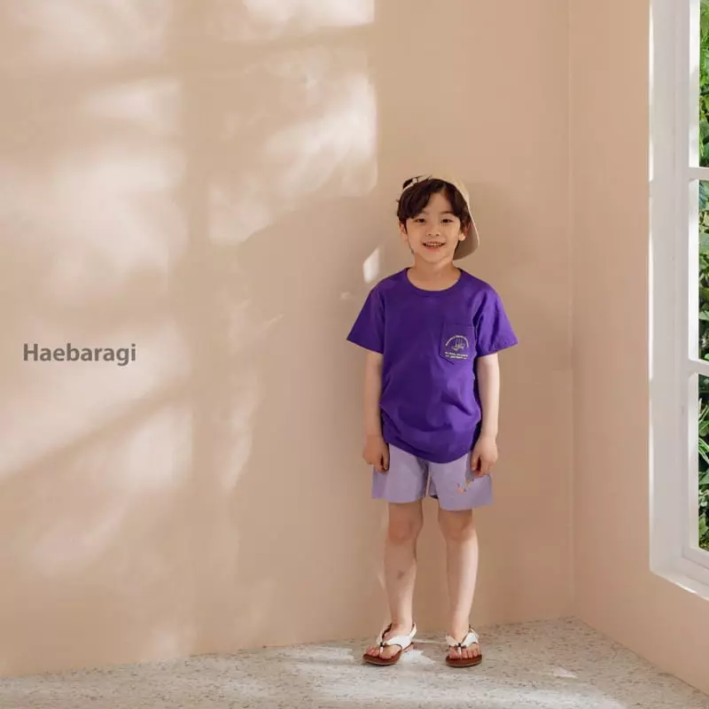 Haebaragi - Korean Children Fashion - #fashionkids - Pocket Tee - 4